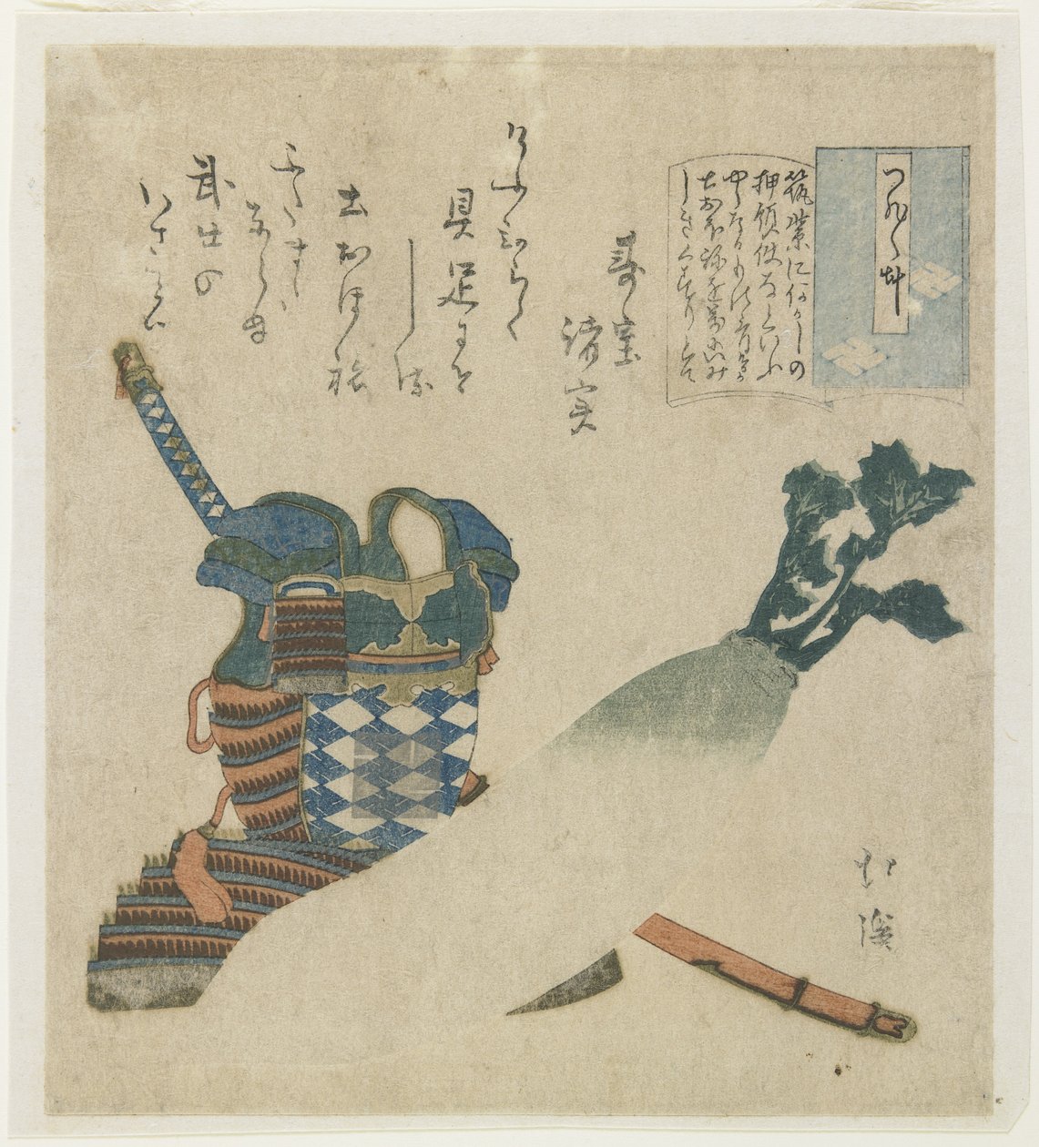 Tsukushi Eyaletindeki Bir Savaşçının Öyküsü, c. 1834 by Toyota Hokkei