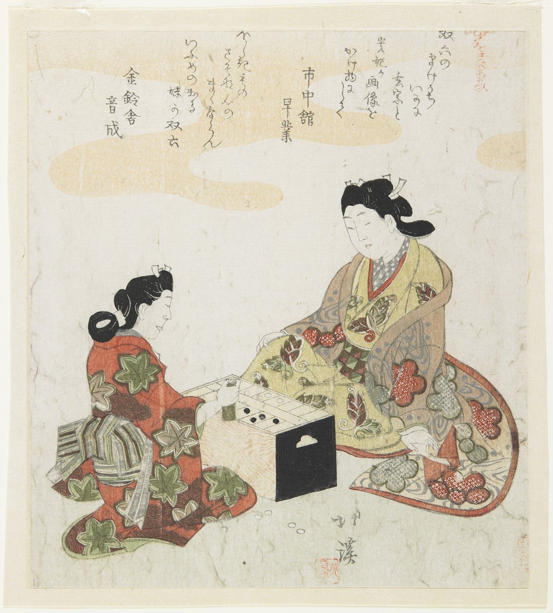 Sugoroku (Japa uyku yeri ck bağırsak kapısı), 1820-1822 by Toyota Hokkei