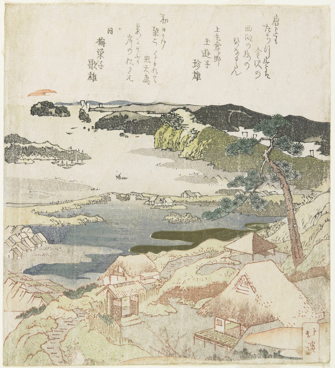 Kanazawa
