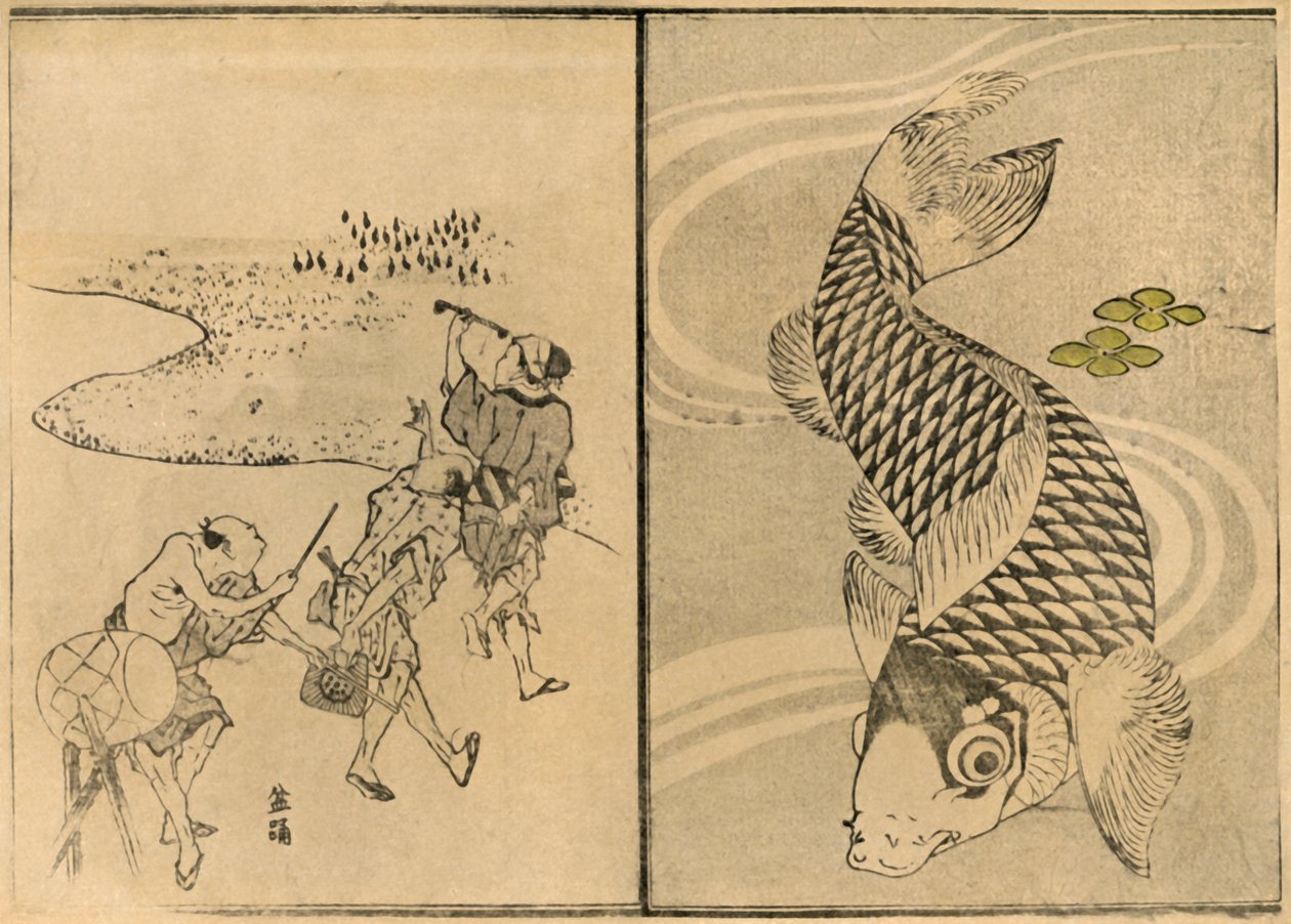 Üç adam ve sazan, 1814, 1924. by Toyota Hokkei
