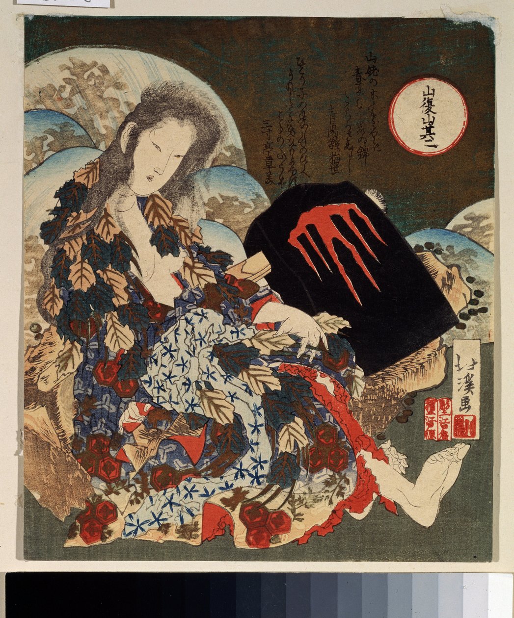 ""Yamauba ve Kintaro"" Japon halk masalı. Totoya Hokkei (1780-1850) tarafından 1840 dolaylarında basılmış Puşkin Müzesi, Moskova by Toyota Hokkei