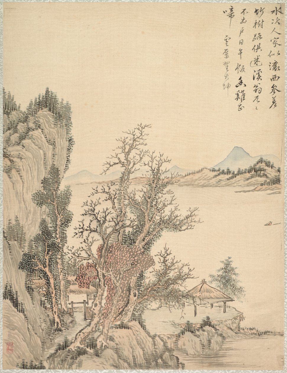 Kıyıda Konut by Tsubaki Chinzan