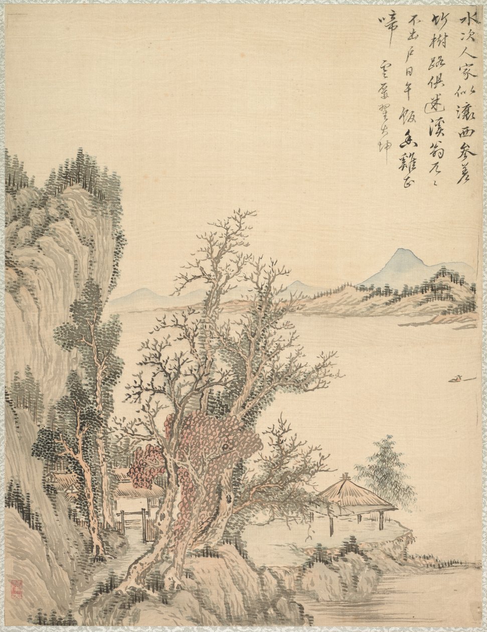 Kıyıda Konut, 1847. by Tsubaki Chinzan