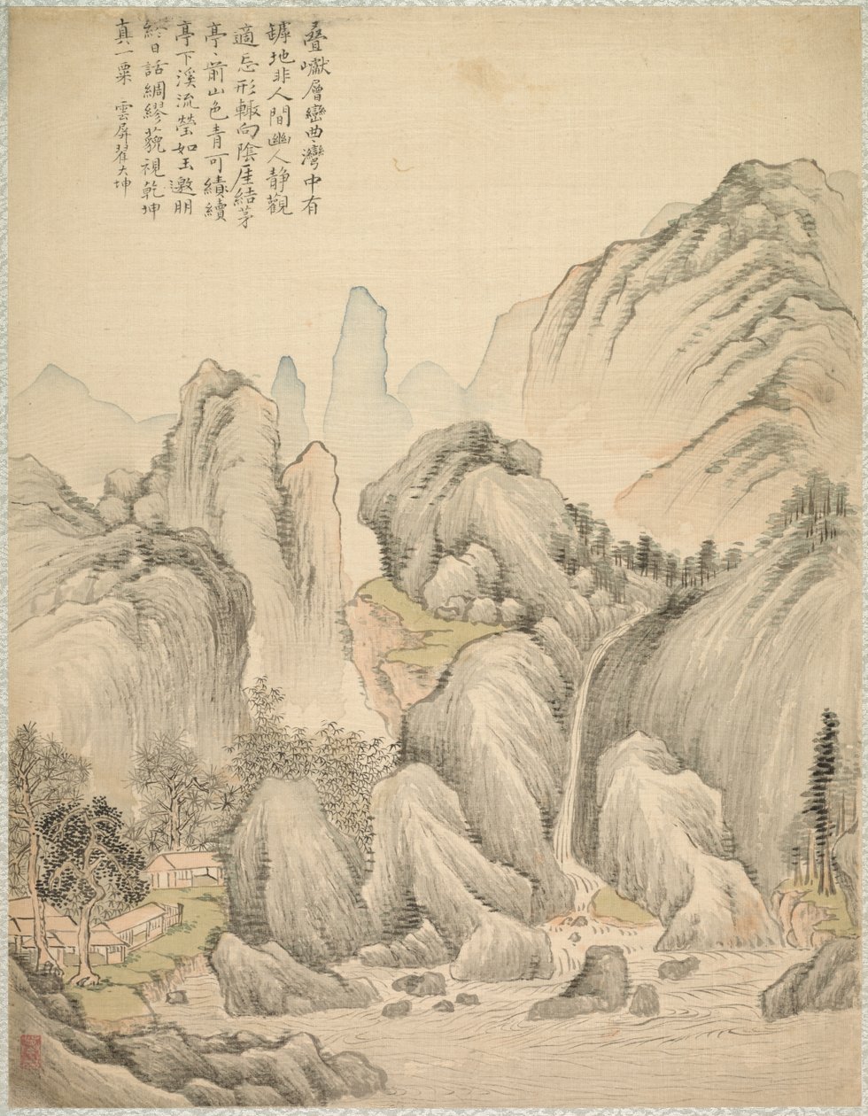 Katlanmış Tepeler ve Katmanlı Tepeler, 1847. by Tsubaki Chinzan
