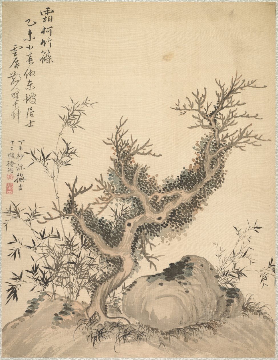 Buzlu Dallar ve Cüce Bambu, 1847. by Tsubaki Chinzan