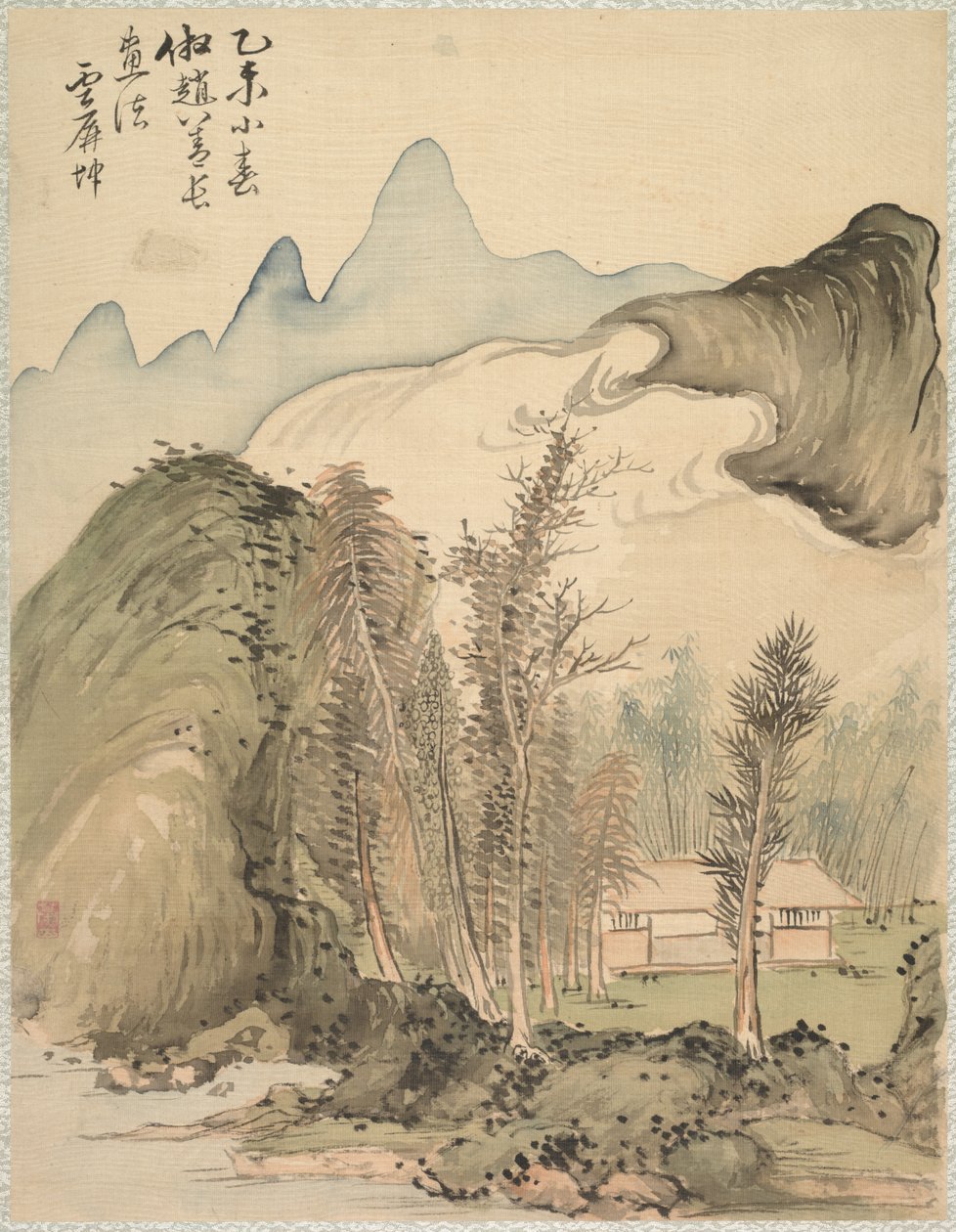 Ağaçların Arasında Kulübe by Tsubaki Chinzan