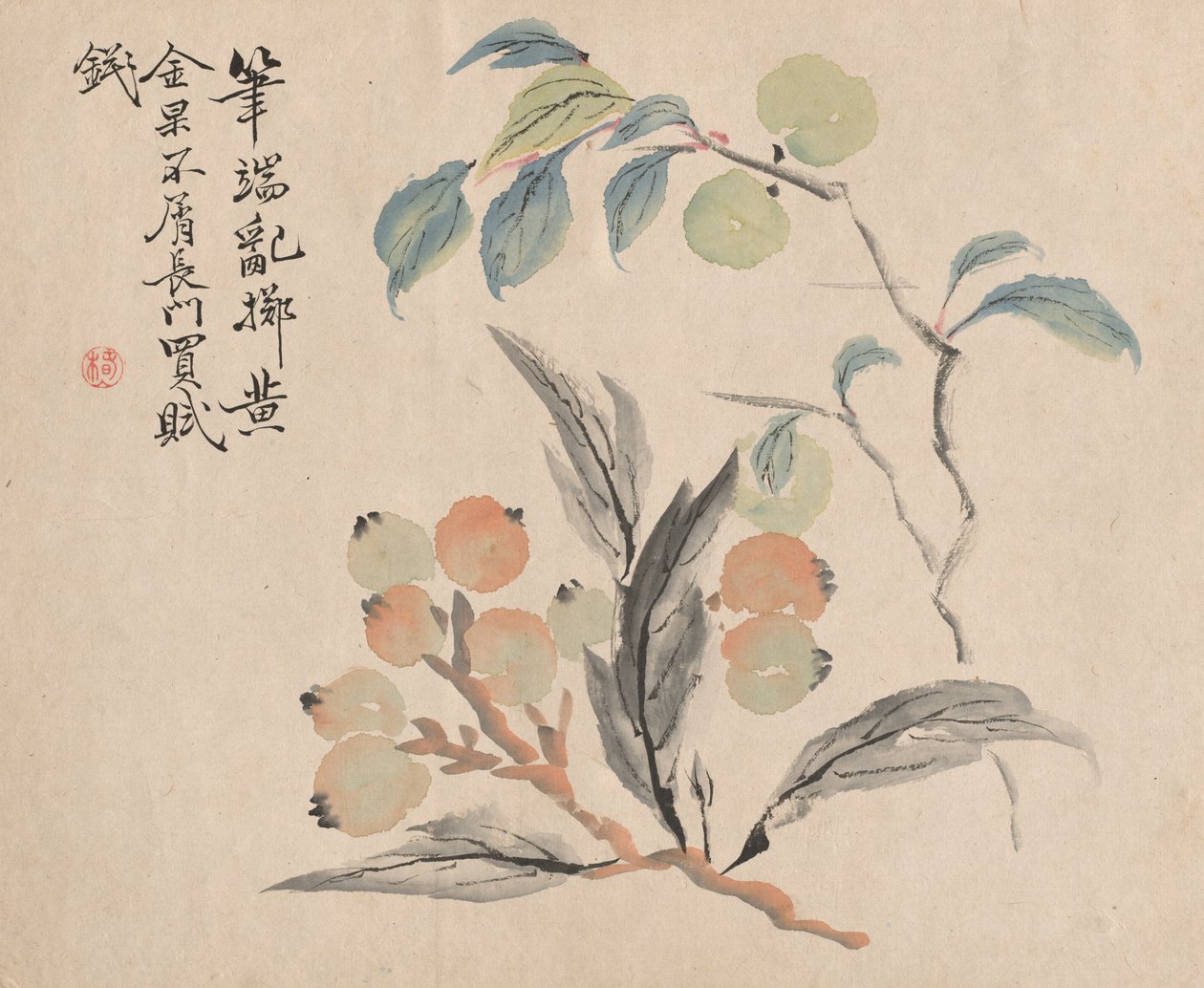 Japonya'nın Yenidünya Ağacı by Tsubaki Chinzan