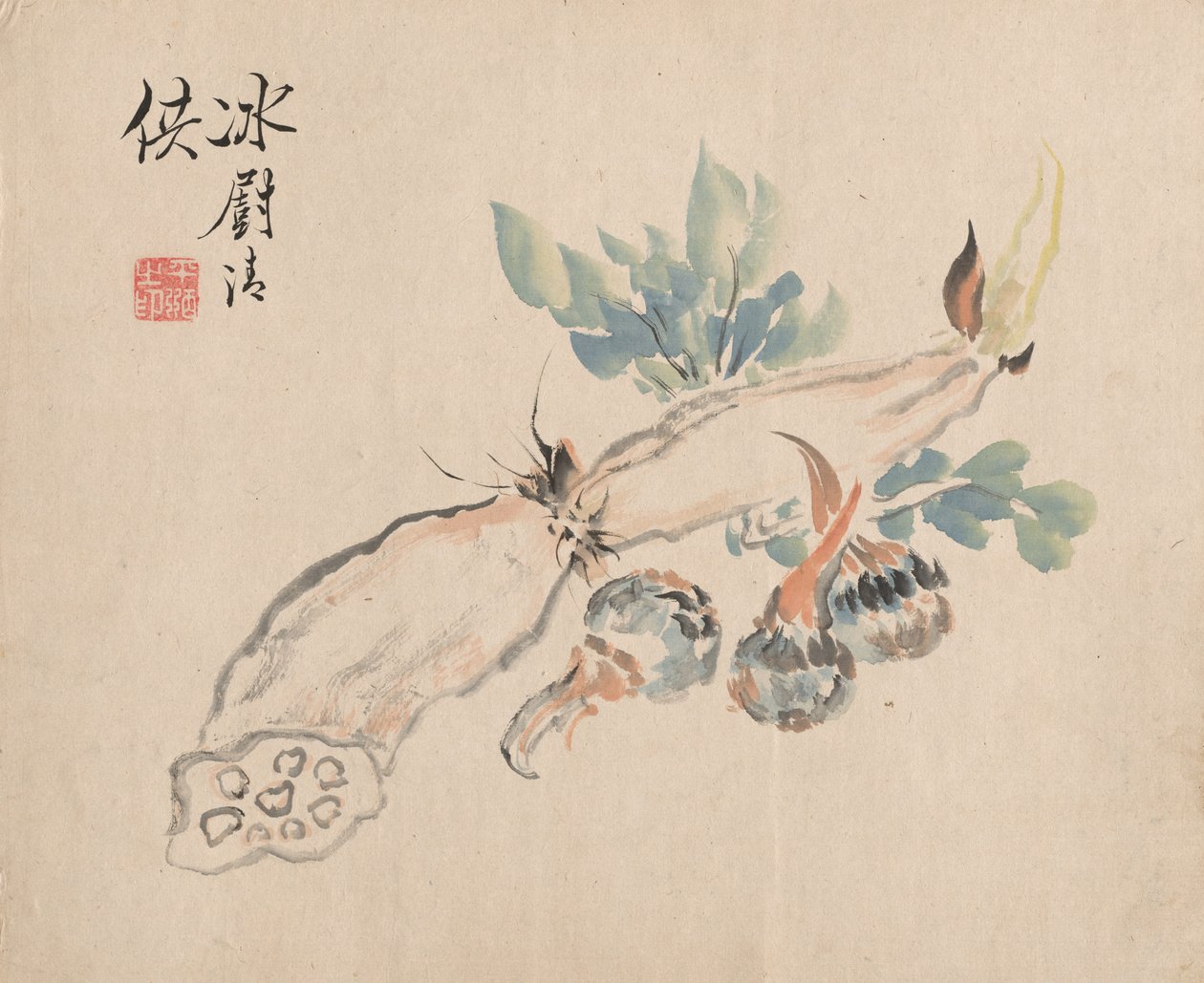 Lotus Kökü ve Toplayıcının Dili by Tsubaki Chinzan
