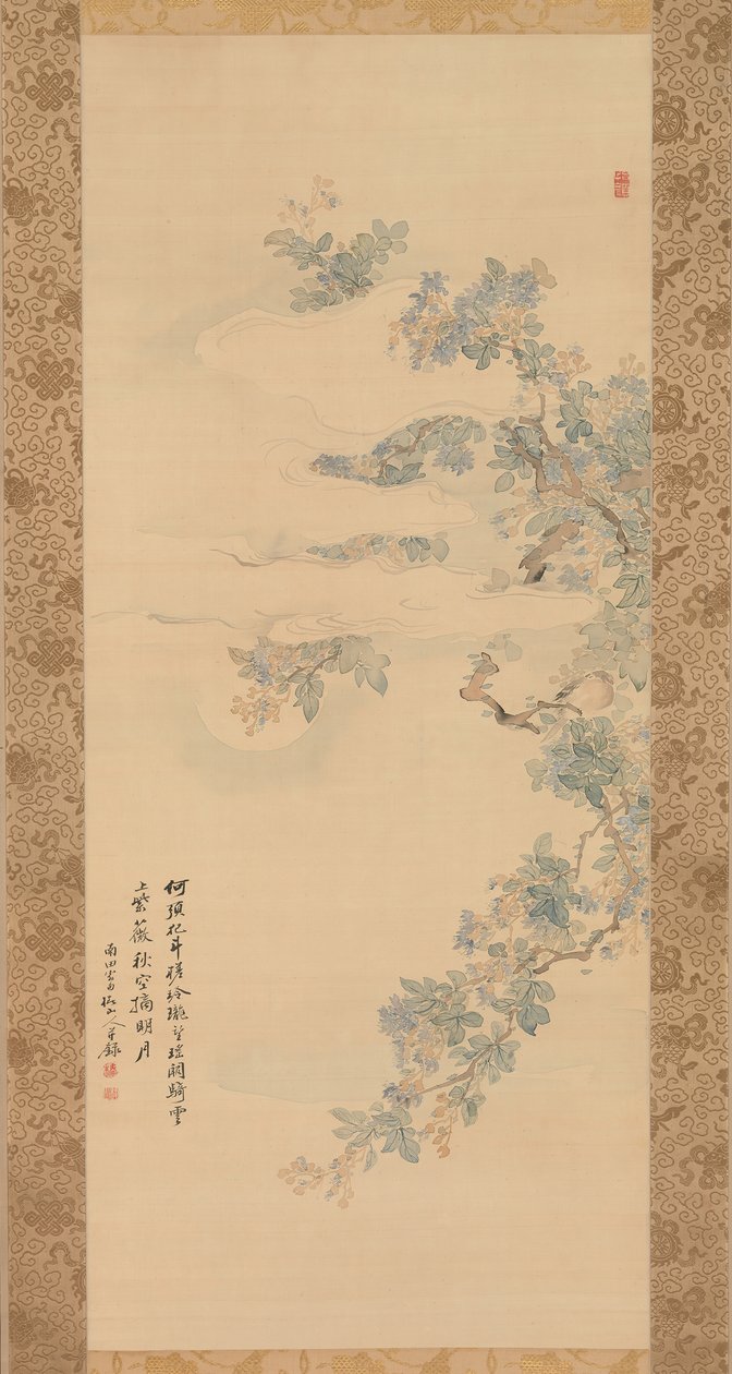 Krep Mersin Dalı Üzerinde Küçük Kuş, 19. yüzyıl. by Tsubaki Chinzan