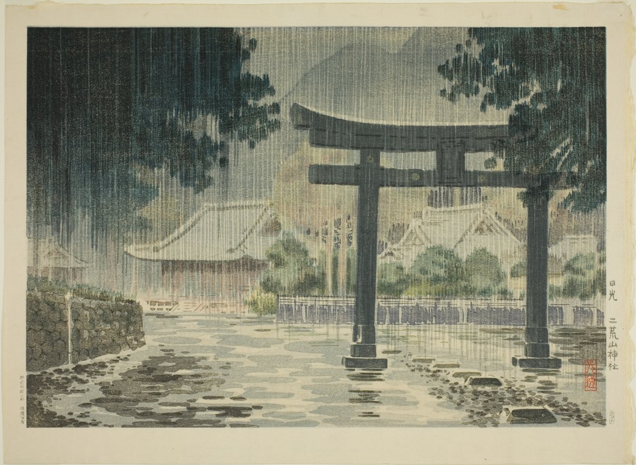 Nikko
