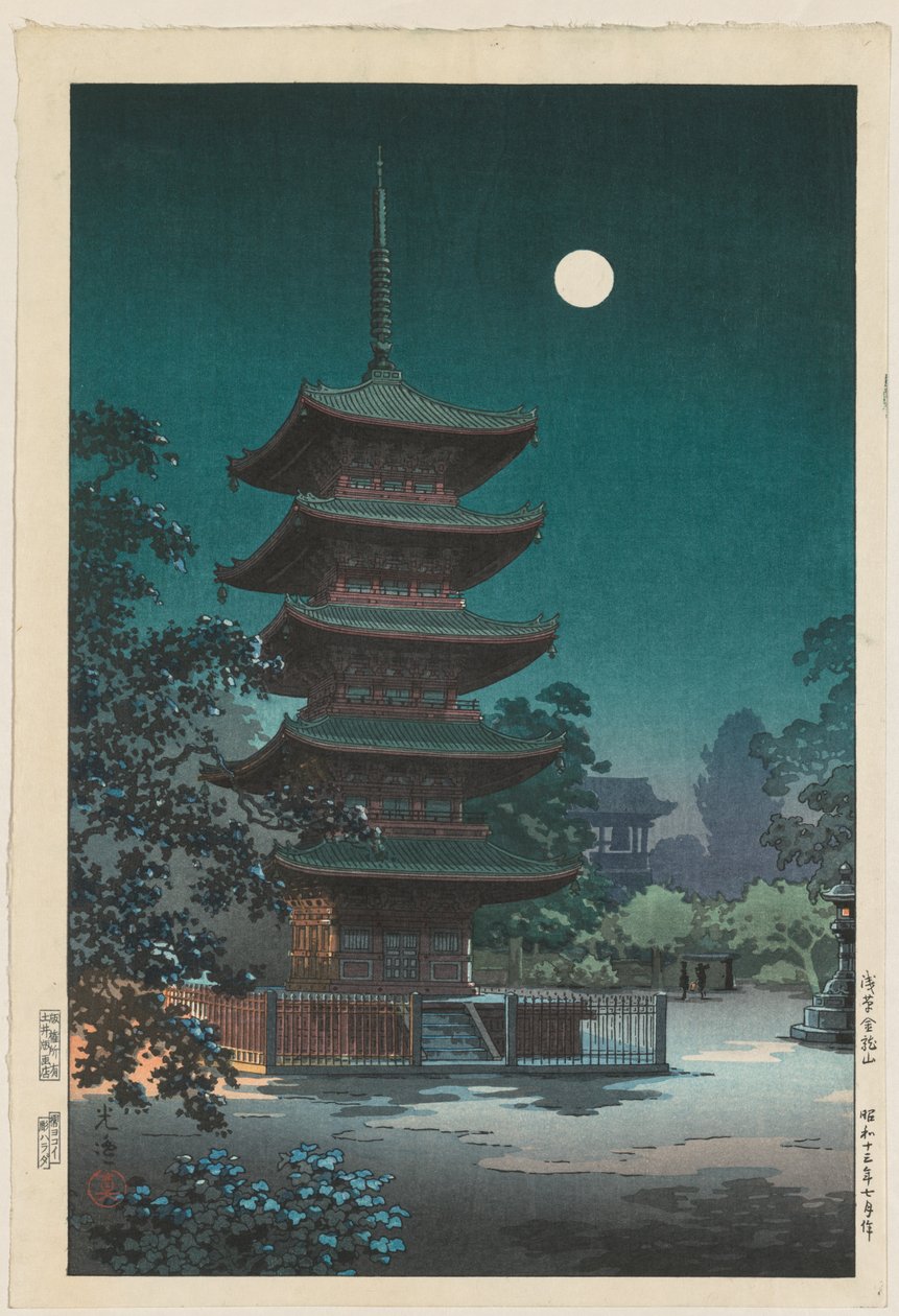 Japonya'daki Ünlü Yerlerin Eskizleri: Asakusa Kinryūzan Tapınağı by Tsuchiya Kōitsu