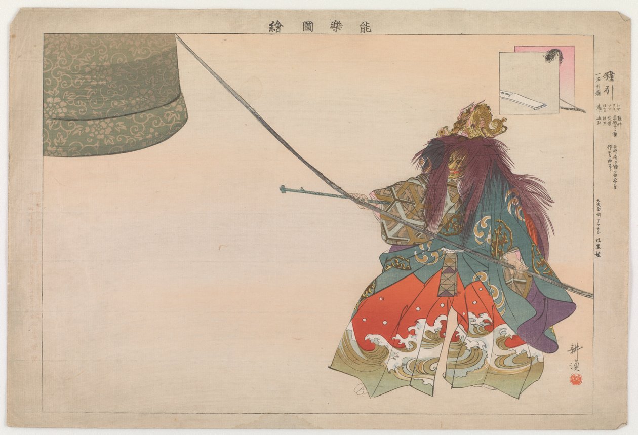 Kamekiki, 1902 (renkli tahta baskı) by Tsukioka Kogyo