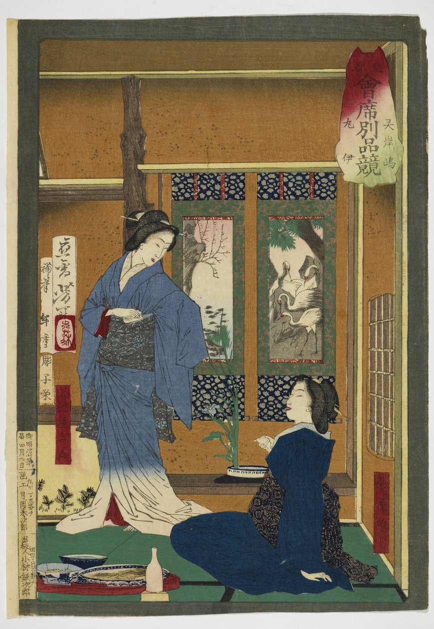 Akşam Aktivitelerine Hazırlanan Nezaketçiler, 1889 (ahşap baskı) by Tsukioka Yoshitoshi