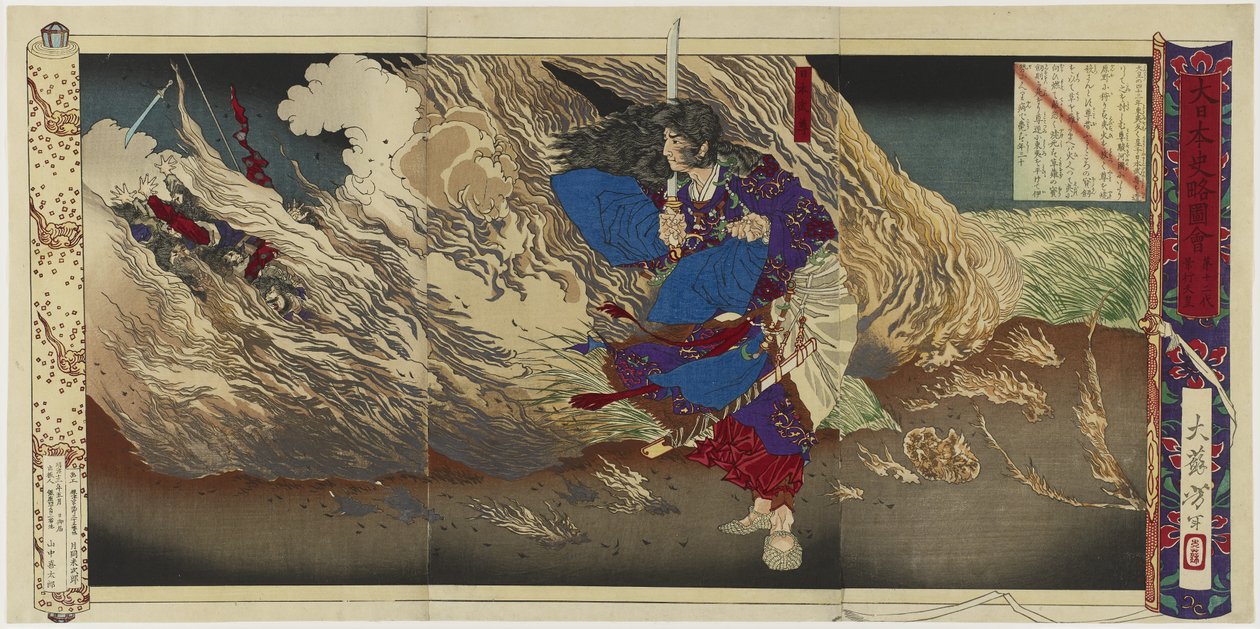 İmparator Keiko, 1880 (renkli ahşap baskılı triptik) by Tsukioka Yoshitoshi