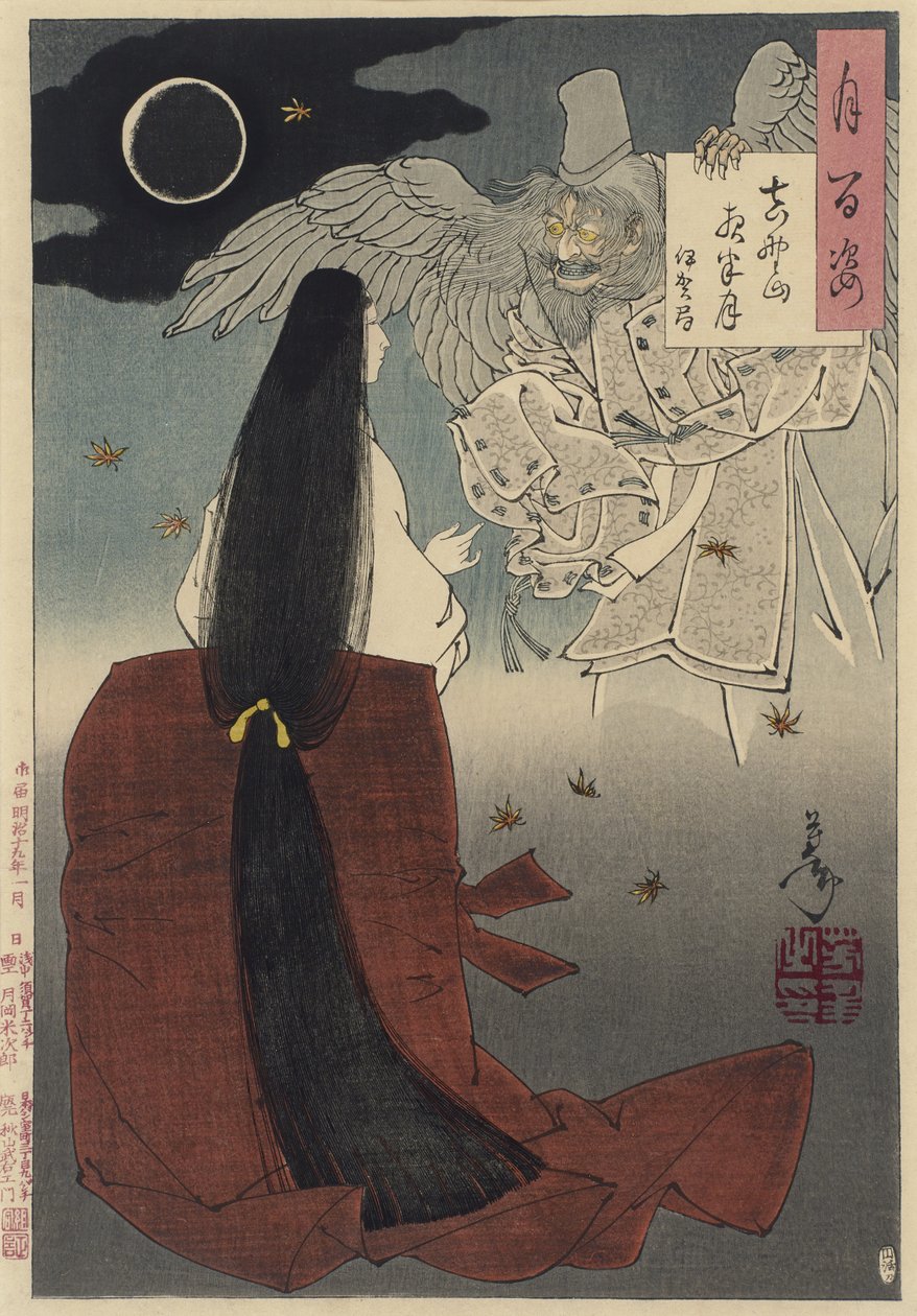 Yoshino Dağı, Midnight Moon, 1886 (kağıda tahta baskı) by Tsukioka Yoshitoshi