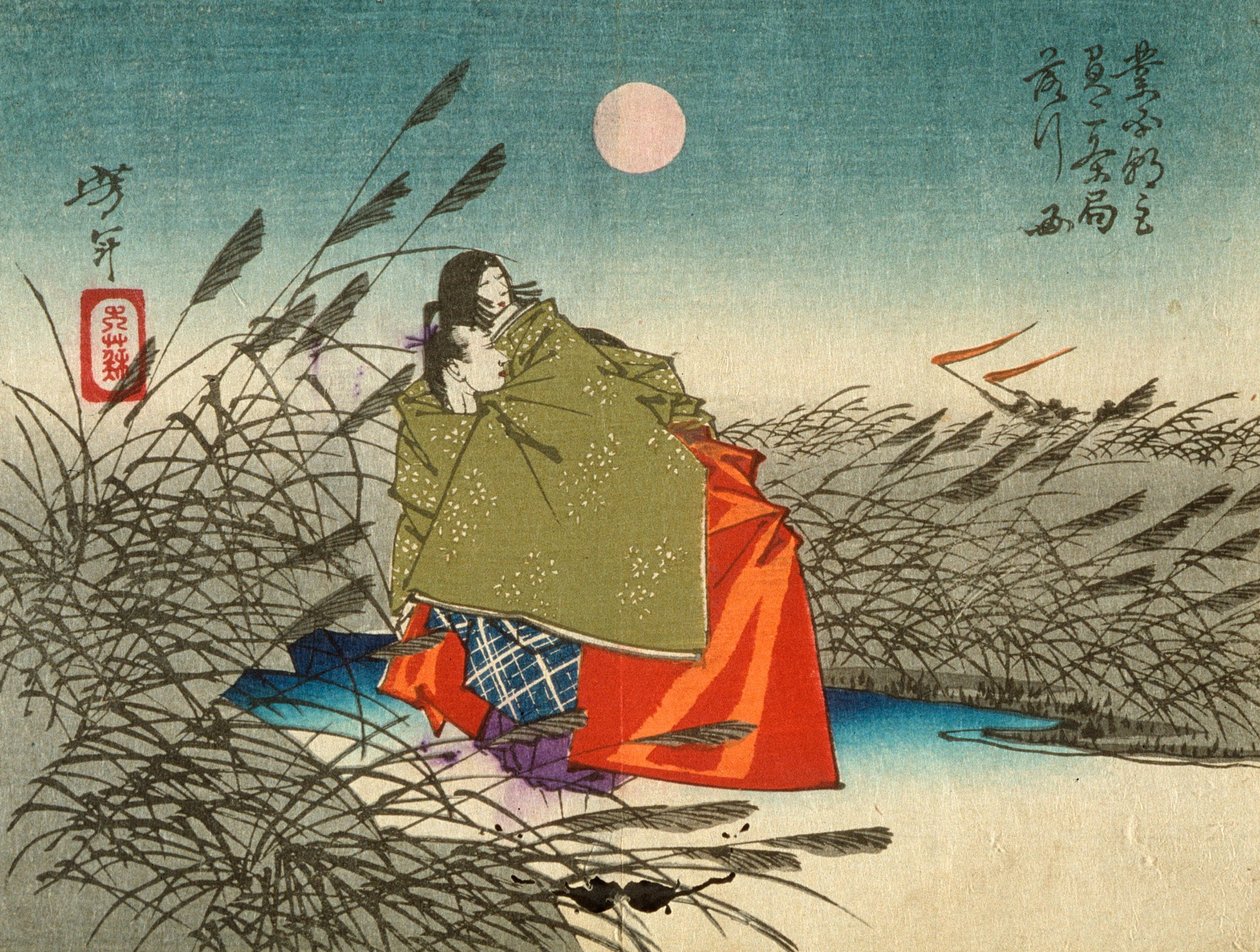 Narihira An d Nijo no Tsubone Atte Fujirier by Tsukioka Yoshitoshi
