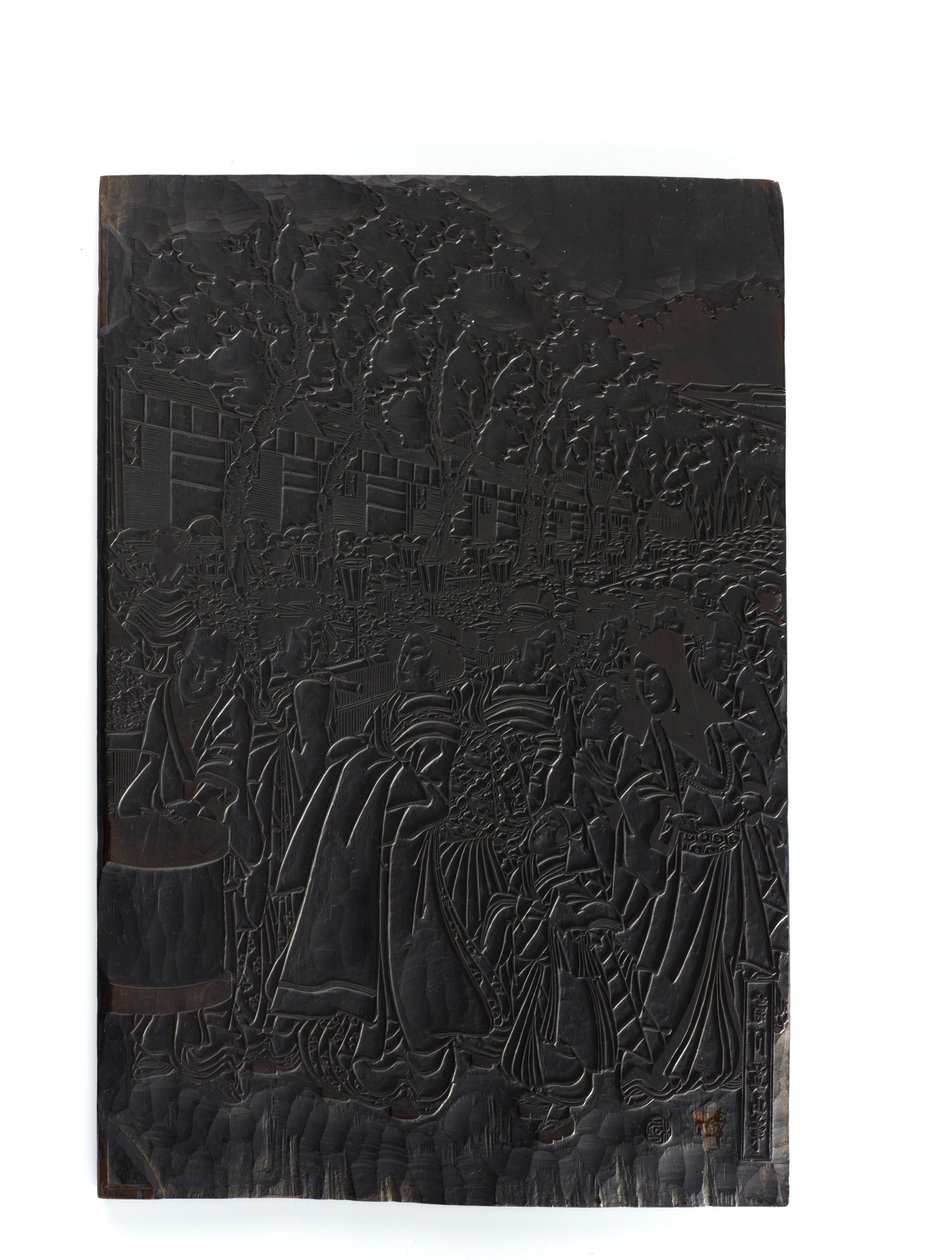 Bir Grup Geyşa, Edo dönemi, 1795-1840. by Tsukioka Eizan