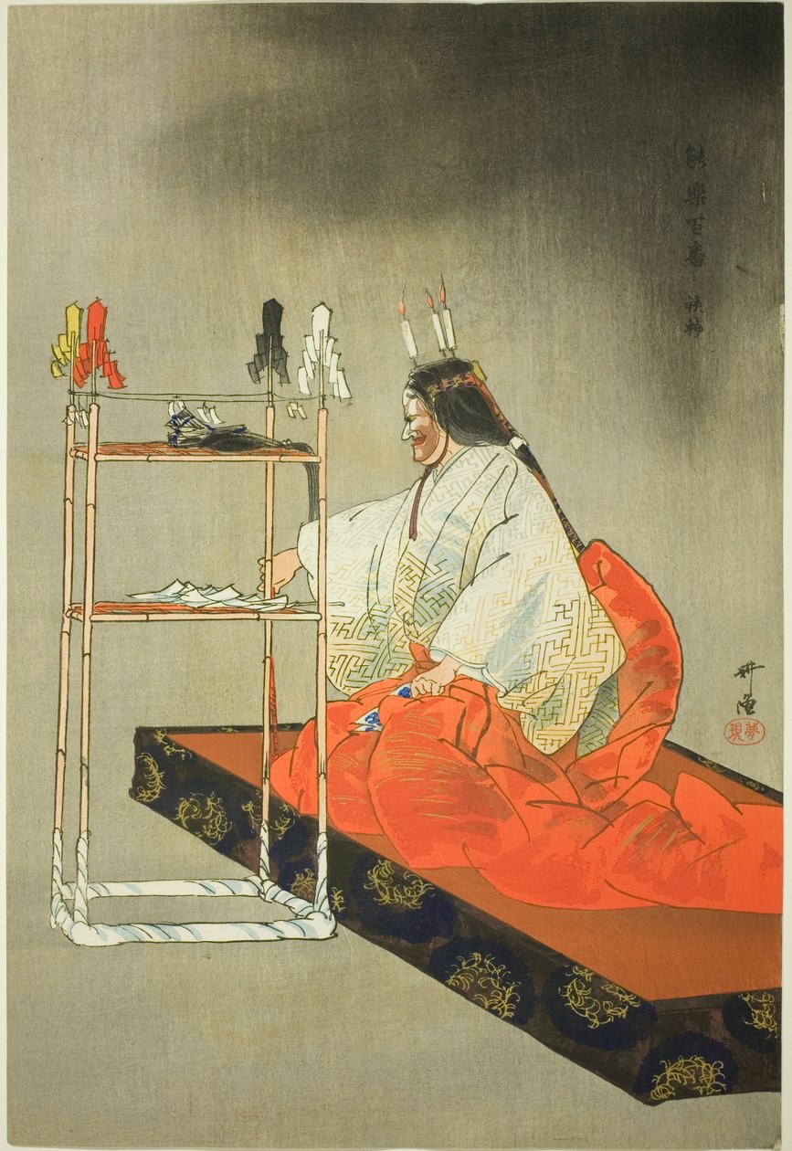  by Tsukioka Kogyo