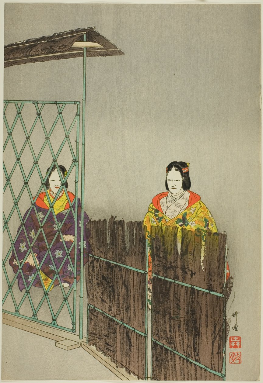  by Tsukioka Kogyo