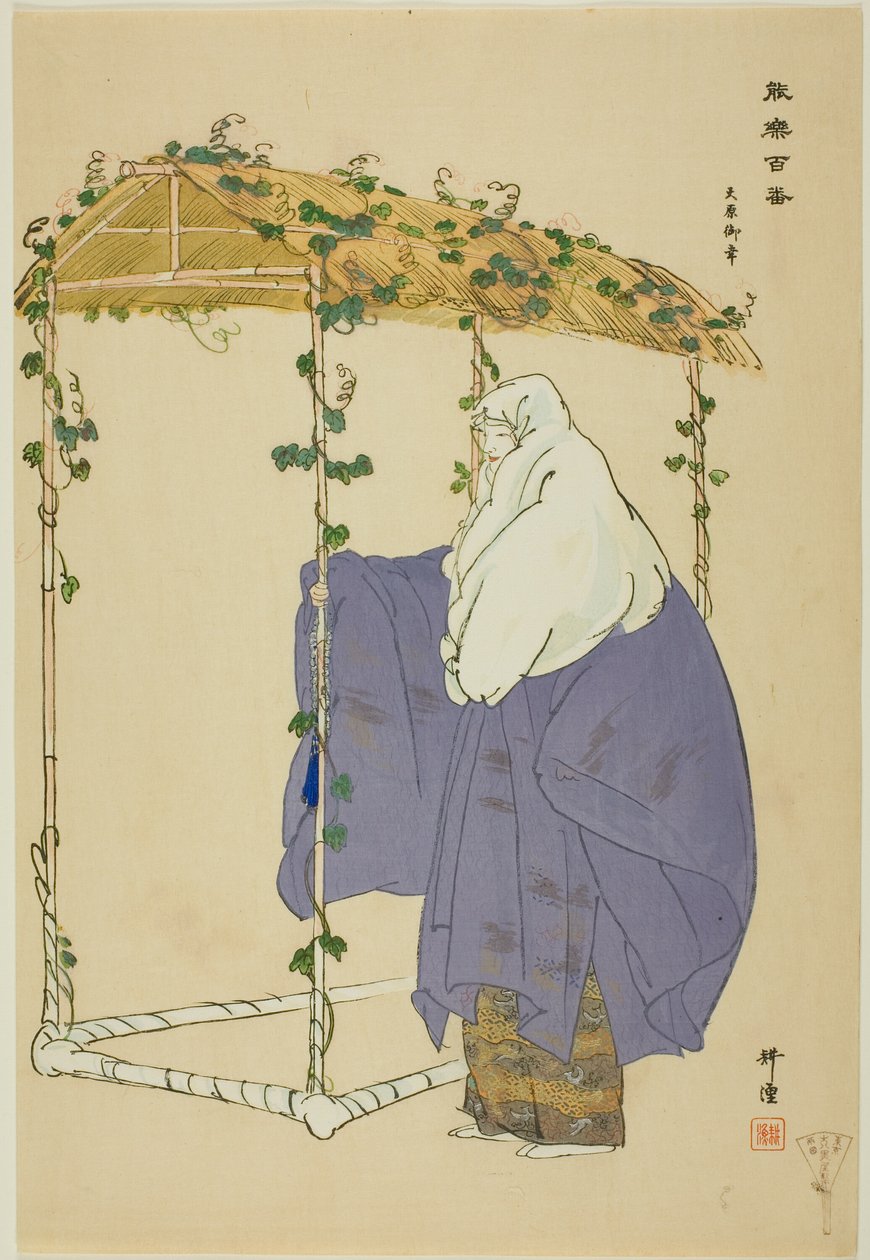  by Tsukioka Kogyo