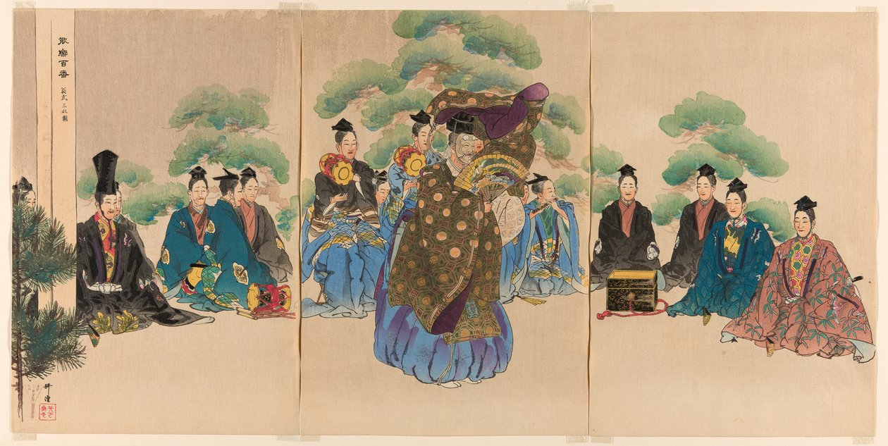  by Tsukioka Kogyo