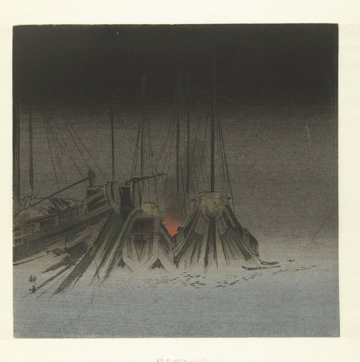 Geceleri gemiler by Tsukioka Kogyo