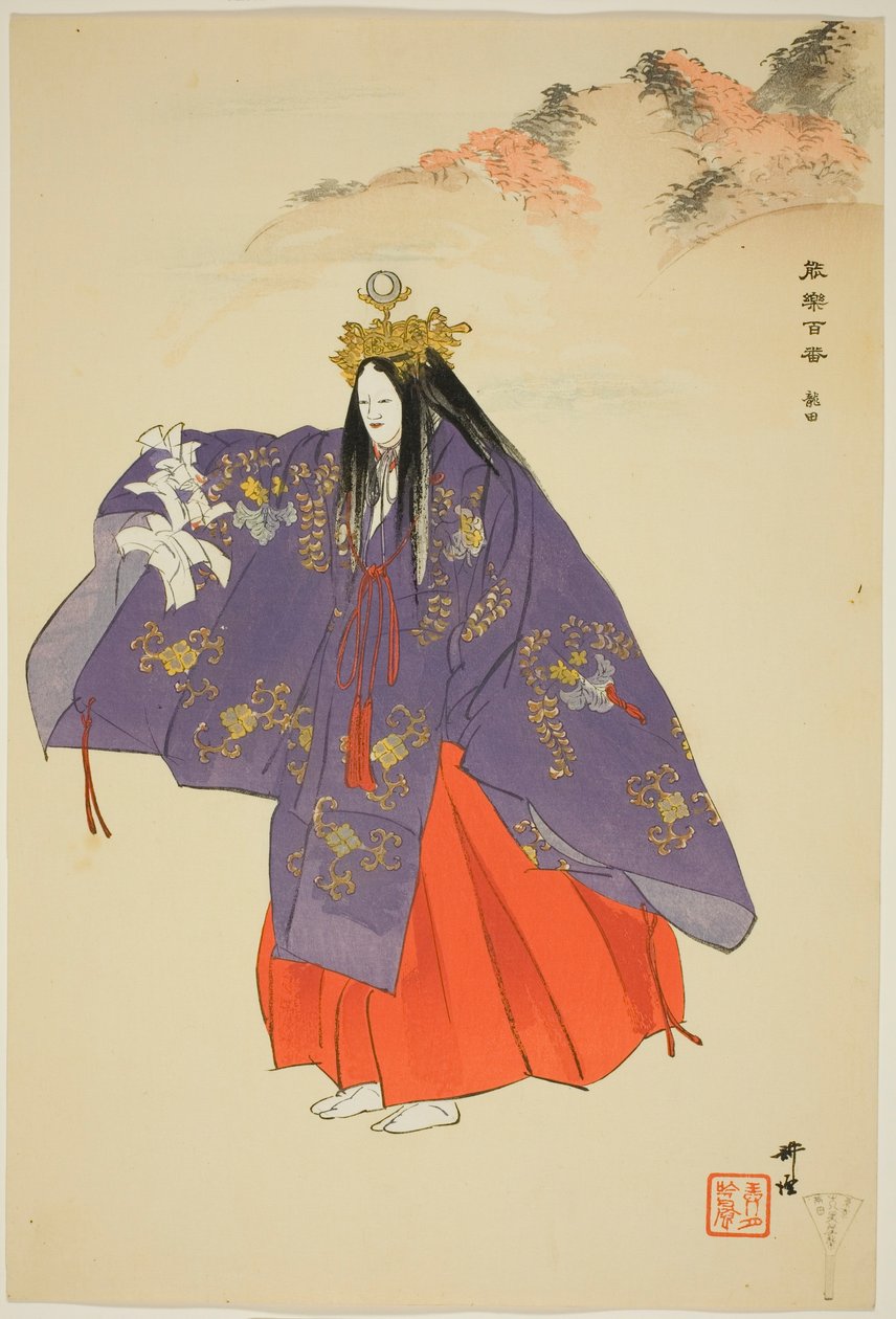  by Tsukioka Kogyo