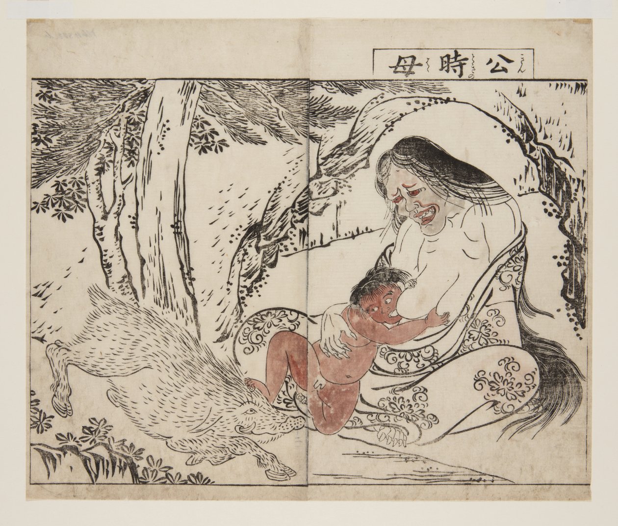 Kintoki
