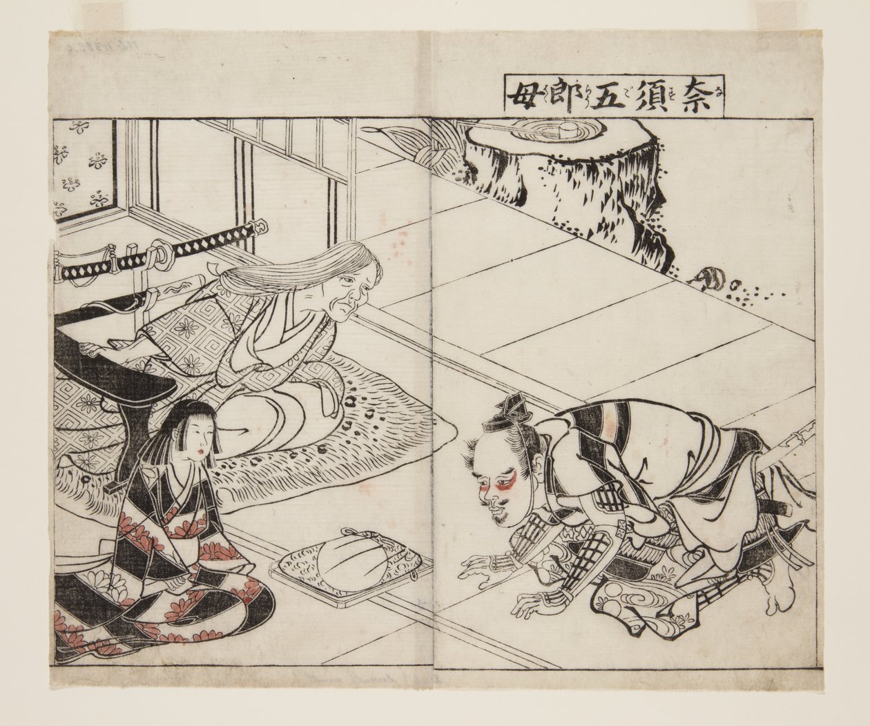 Nasu-Goro'nun Annesi (Nasugoro Haha) (renkli tahta baskı) by Tsukioka Settei