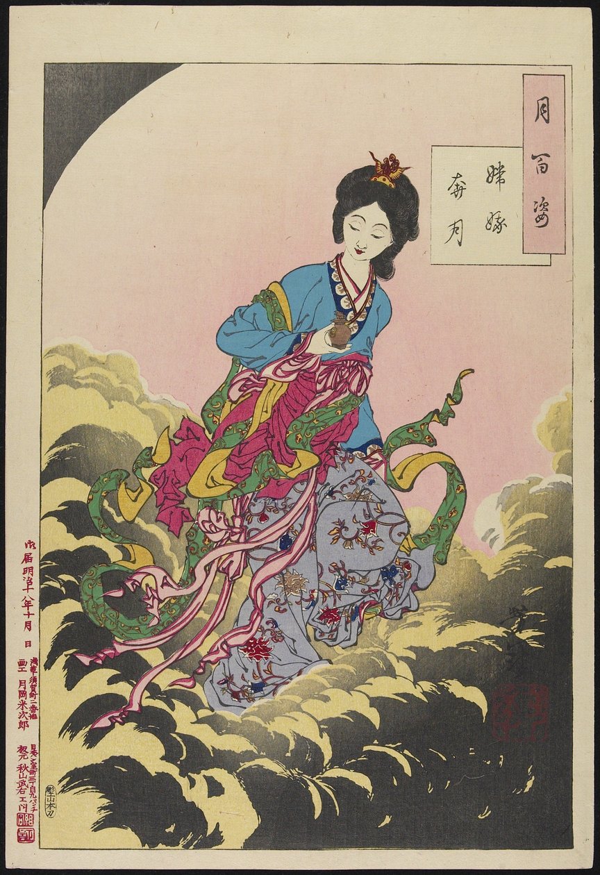 Chang-E'nin Ay'a Yükselişi, Ağustos 1885 by Tsukioka Yoshitoshi