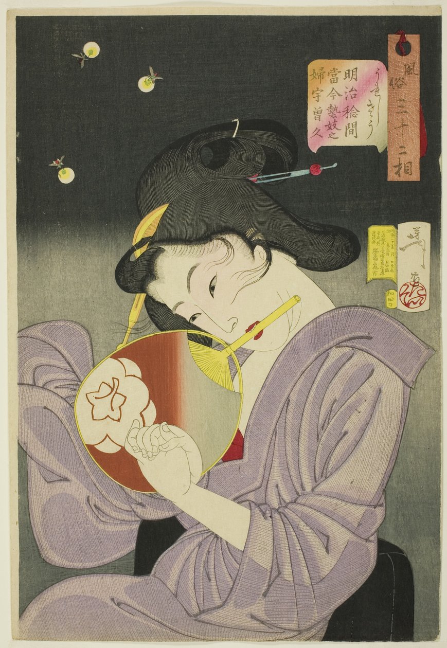 Memnun (Ureshiso), "Kadınların Otuz İki Yönü (Fuzoku sanjuniso)" serisinden by Tsukioka Yoshitoshi