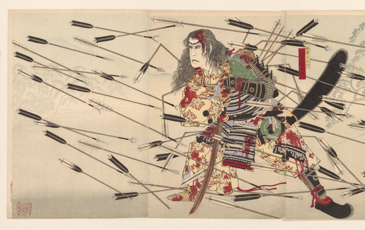 Ichikawa Dan Juro Doctor X Alls Kafur Ağacı Masanori J at st Rijd Van Child by Tsukioka Yoshitoshi