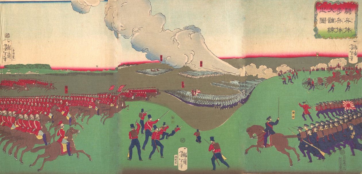 Süvari, Piyade ve Askerlerin Geri Çekildiği Kiheitai, hoheitai, ..., 8. ay, 1867. by Tsukioka Yoshitoshi