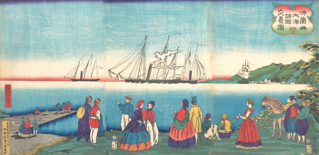 Birçok Ulus ile Büyük Bir Fransız Liman Ticaretinin İllüstrasyonu Furansukoku oomi..., 4. ay, 1866. by Tsukioka Yoshitoshi