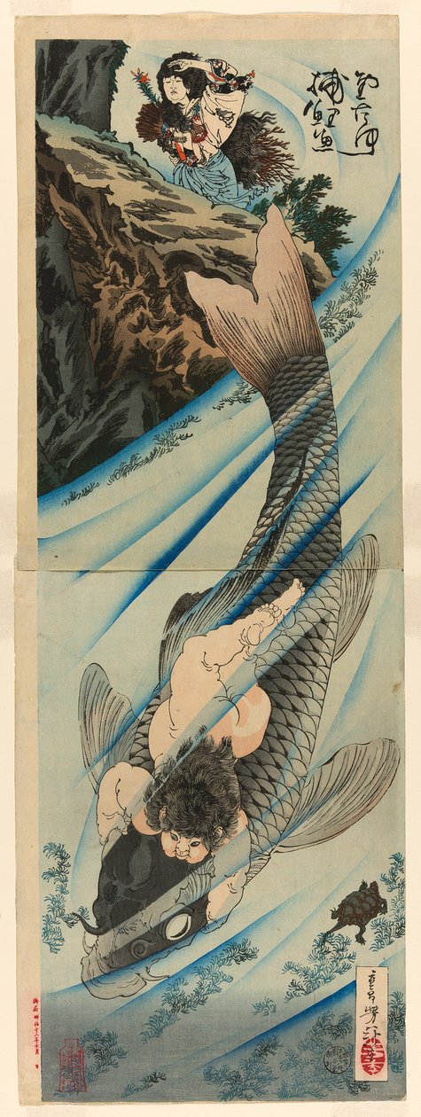 Kintaro Sazanı Yakalar (Kintaro rigyo o torau) by Tsukioka Yoshitoshi