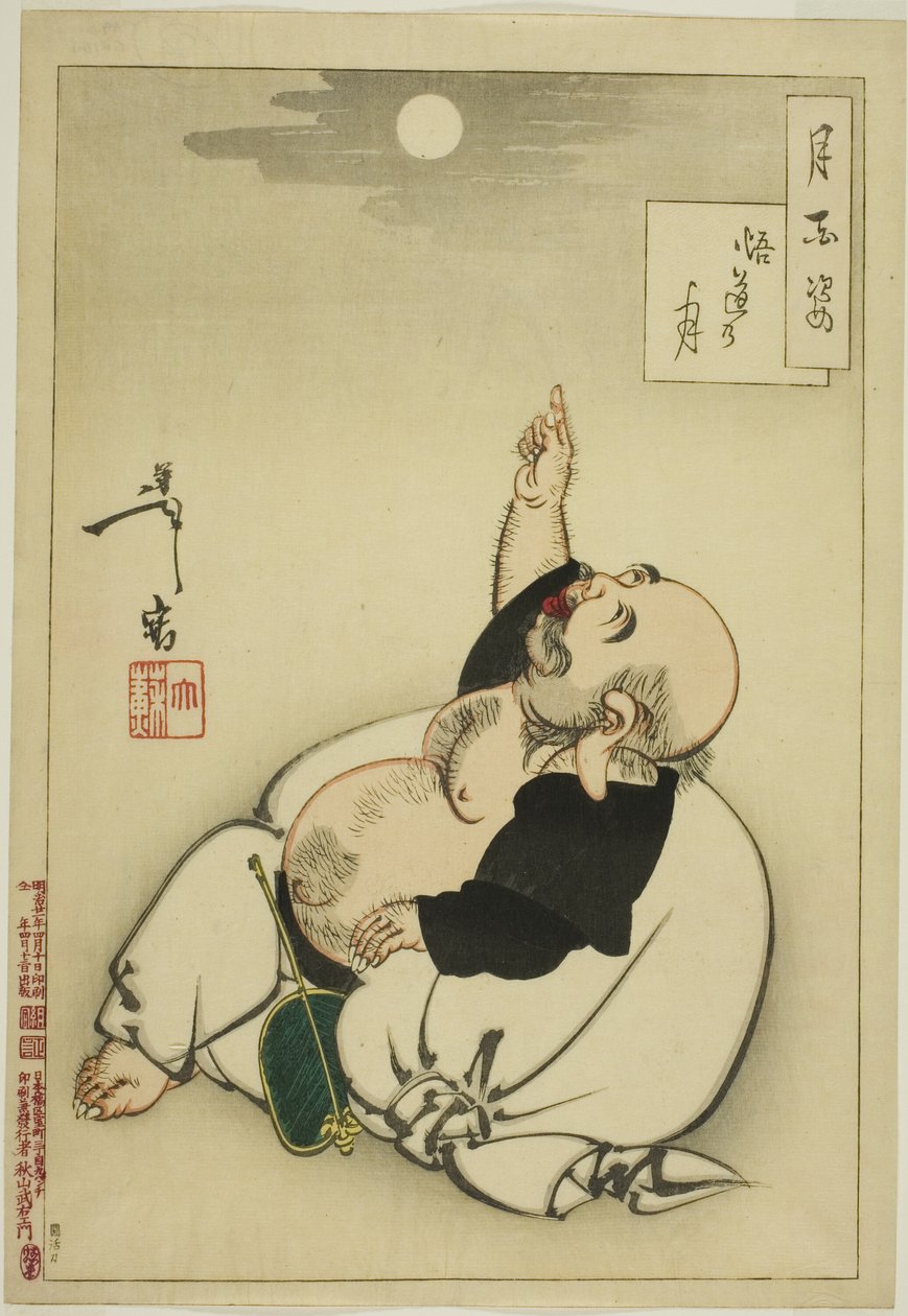 Aydınlanma Ayı (Godo no tsuki), "Ayın Yüz Yüzü (Tsuki hyakushi)" serisinden by Tsukioka Yoshitoshi