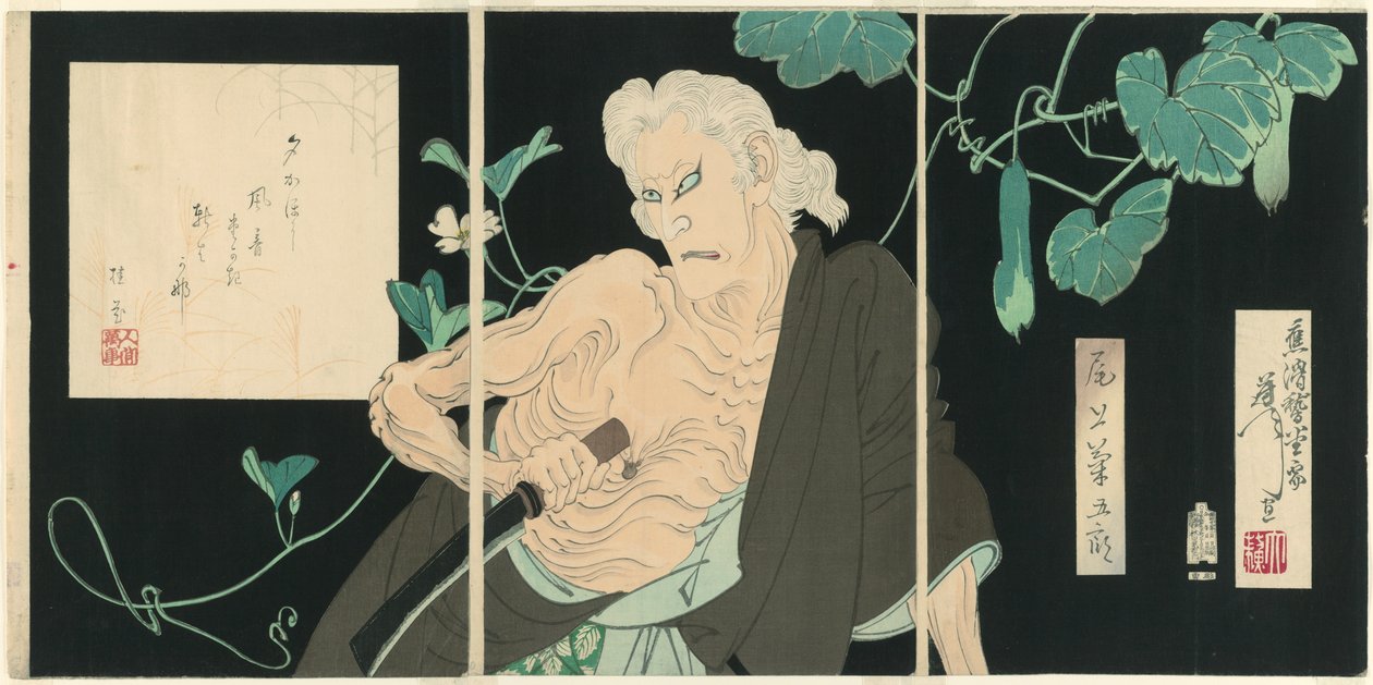 Onoe Kikugorō V Ibara olarak by Tsukioka Yoshitoshi