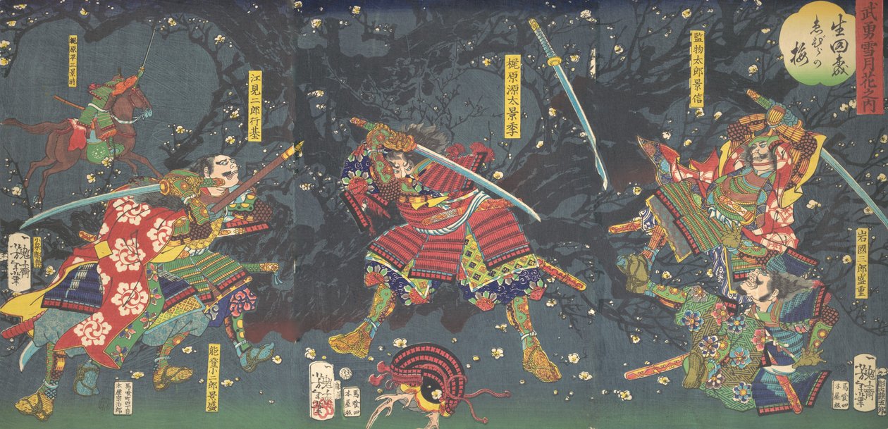 Dört mevsim Cesaret-Güzellik dizisinden İkuta Ormanında Erik Çiçekleri ..., 1867. by Tsukioka Yoshitoshi