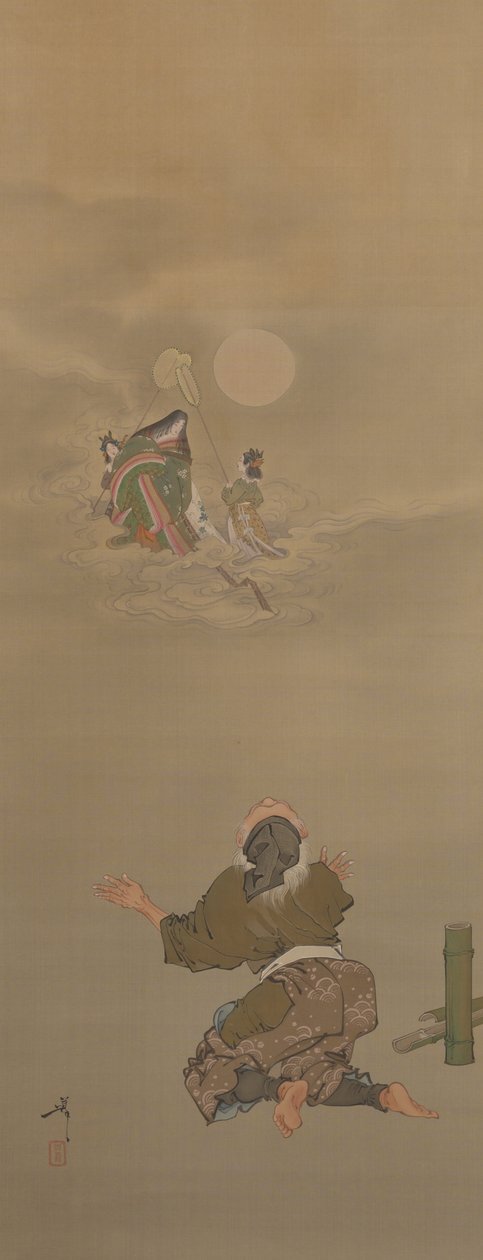 Ayın On İki Yönü serisinden Aya Dönüş Sarayı-Taketori (Bambu Kesici) alındı by Tsukioka Yoshitoshi
