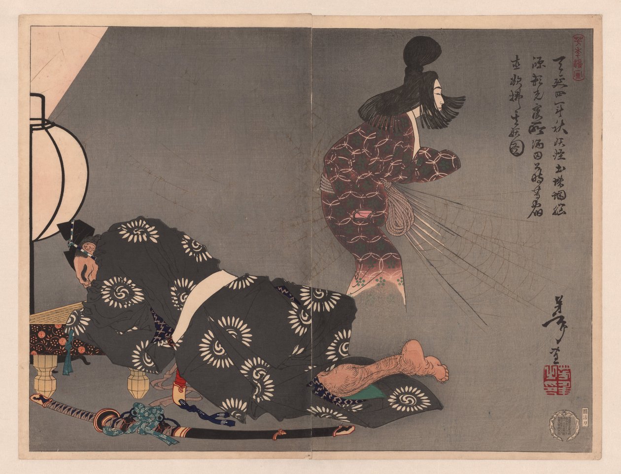 Sakata Kintokien Tsuchigumo S Chezen Van Giri (Serinin arazisi) Giri Manga (Serisinin temel sesi ve CT