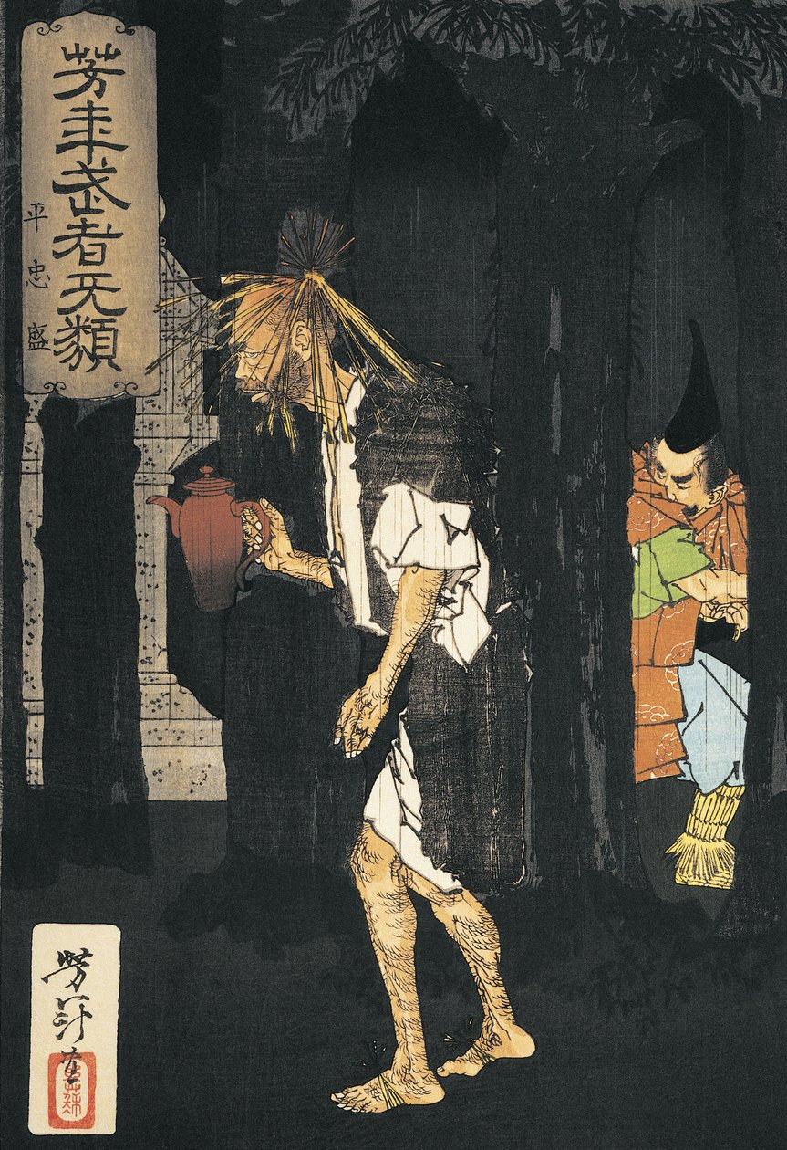 Bir çaydanlık tutan bir adamın yan profili by Tsukioka Yoshitoshi