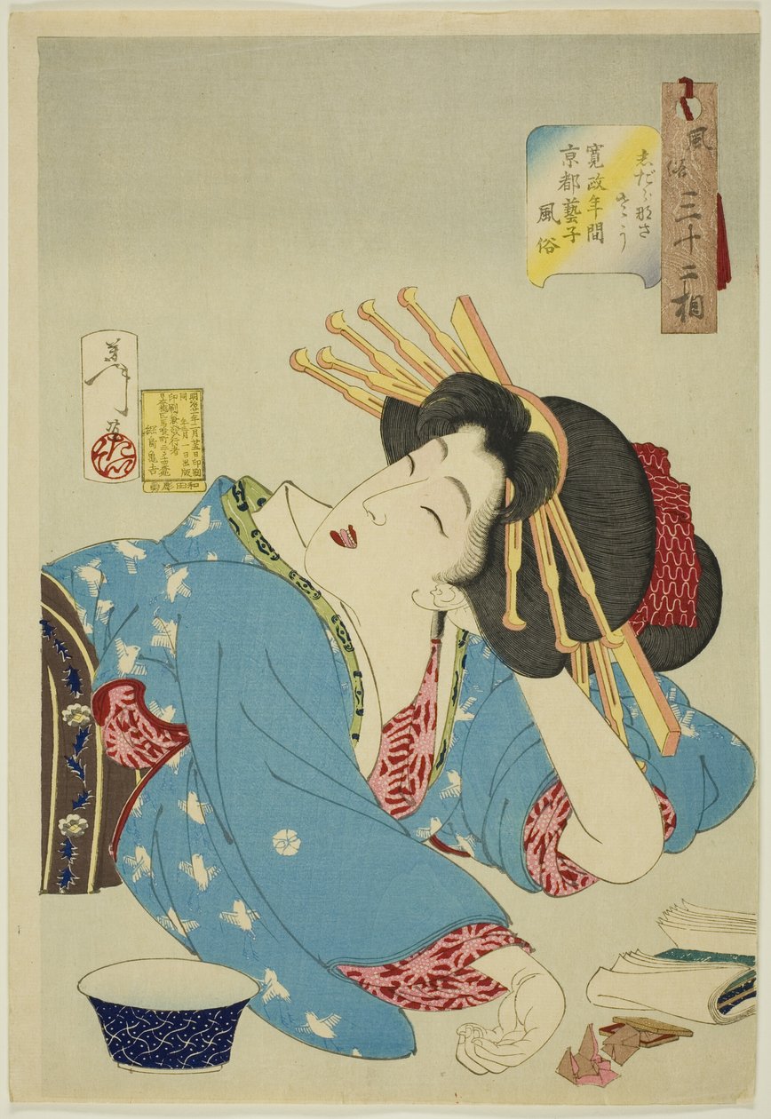 Slovenly (Shidaranasaso), "Kadınların Otuz İki Yönü (Fuzoku sanjuniso)" dizisinden by Tsukioka Yoshitoshi