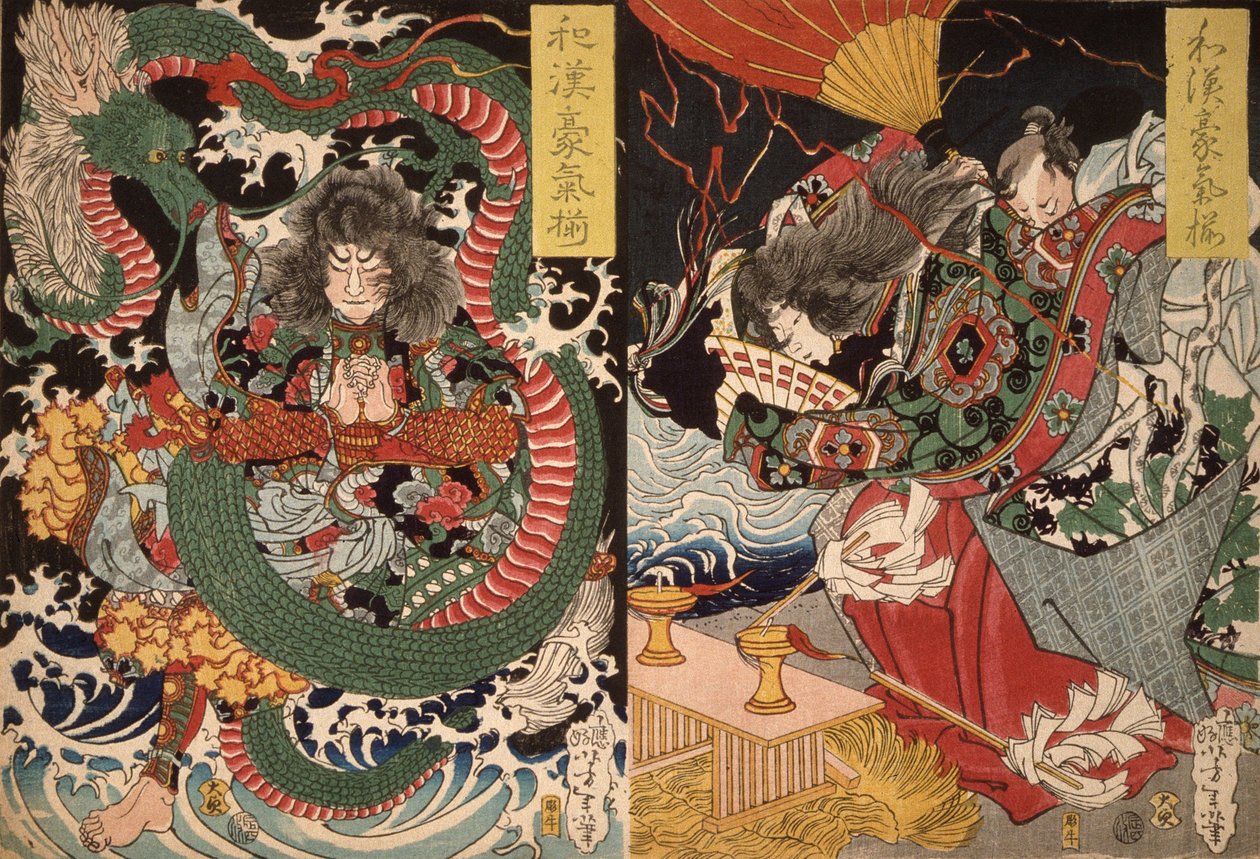 Çin ve Japonya