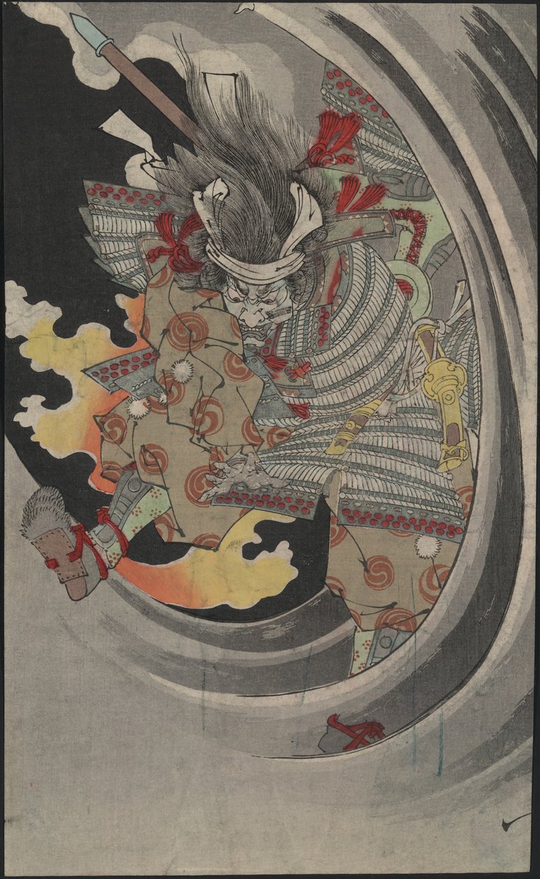 General Taira no Tomomori