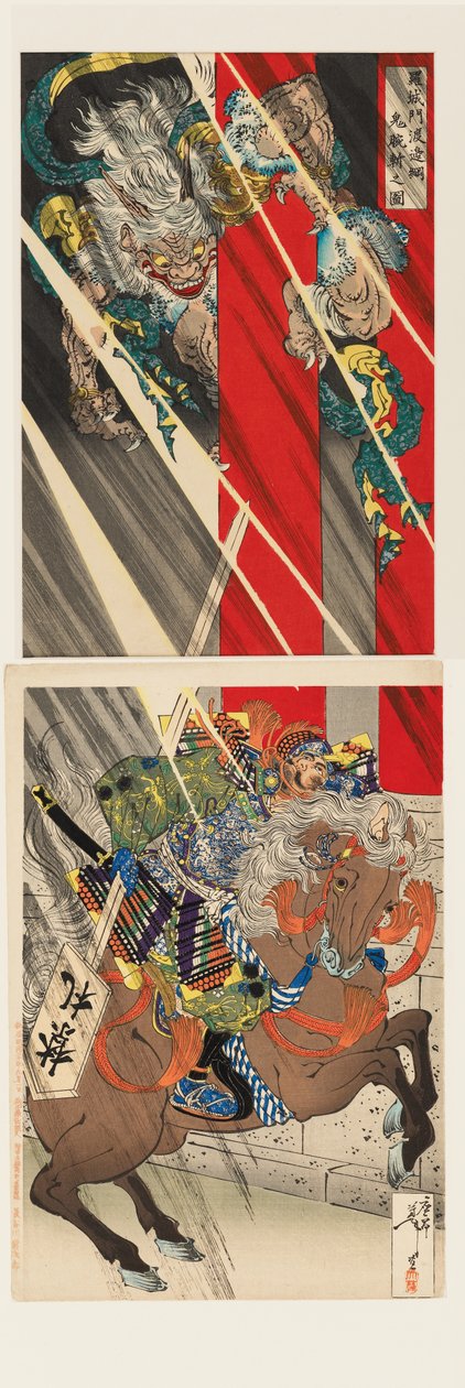  by Tsukioka Yoshitoshi