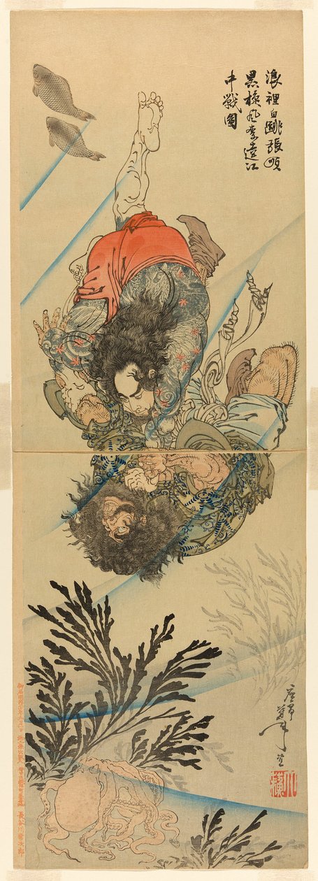 Sualtı Mücadelesinde Zhang Shun, Dalgalardaki Beyaz Sıçrama ve Kara Kasırga Li Kui (Rori Hakucho Chojun ve Kokusenpu Riki) by Tsukioka Yoshitoshi