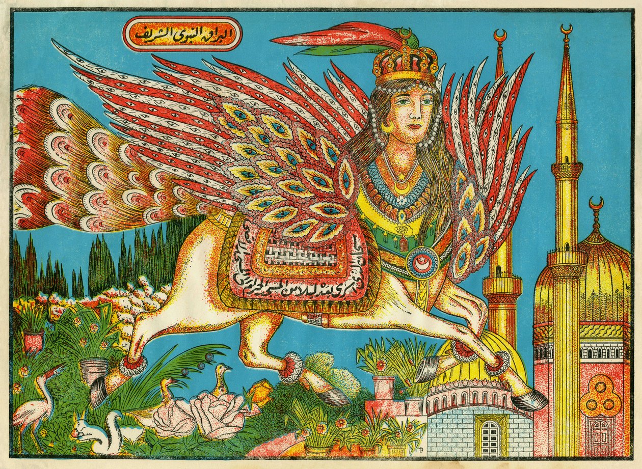 Al-Burak (Al Bourak) (Buraq, Bouraq, Burak), Muhammed