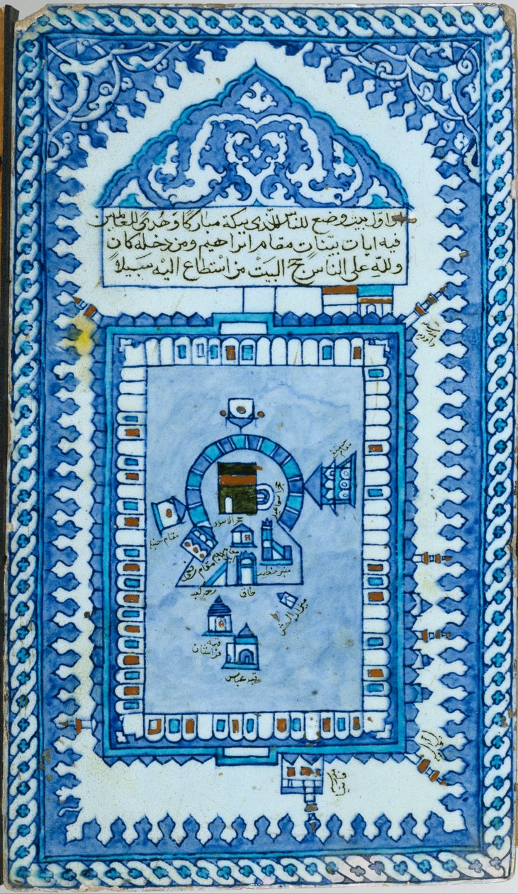 Mekke Ulu Camii ile Çini by Turkish School Turkish School