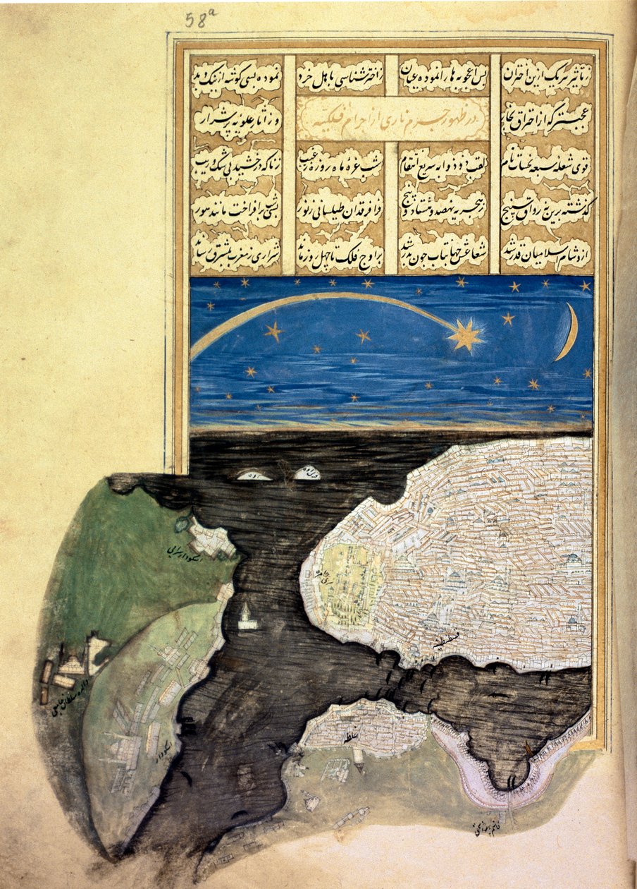 MS FY 1404 f.58a, Konstantinopolis