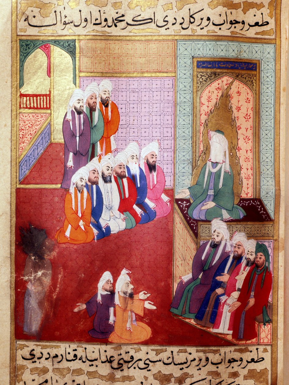 Hz.Muhammed (wc, mürekkep ve kağıt üzerinde altın) by Turkish School